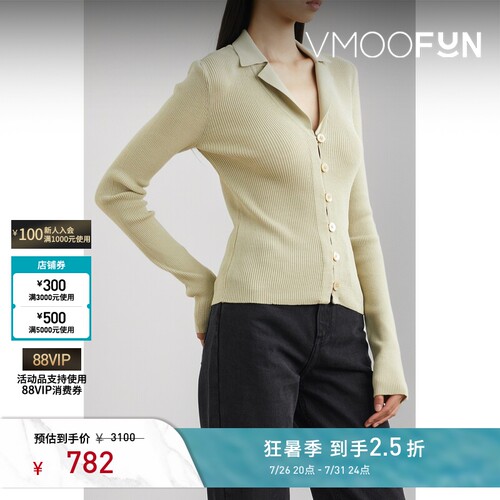 LOW CLASSIC 女秋冬罗纹针织上衣