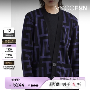 秋冬男士 BALMAIN 末折扣 嵌花羊毛混纺开襟衫 季