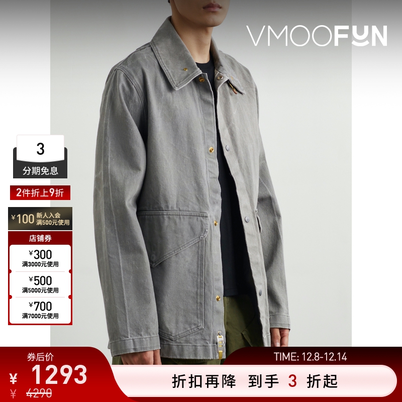 【折扣】OBJECTS IV LIFE 男士宽松带缀饰牛仔外套