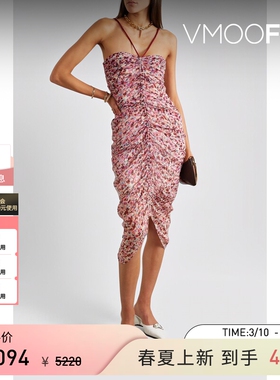 Isabel Marant Etoile 女印花雪纺绸中长连衣裙