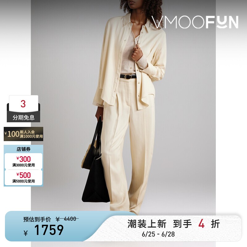 Joseph 春夏女简约隽永直筒斜纹布衬衫 - 实物图