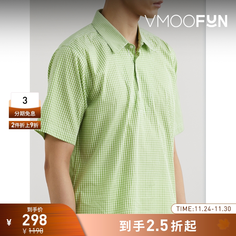 【折扣】Pop Trading Company 男薄荷绿格纹棉质Polo衫