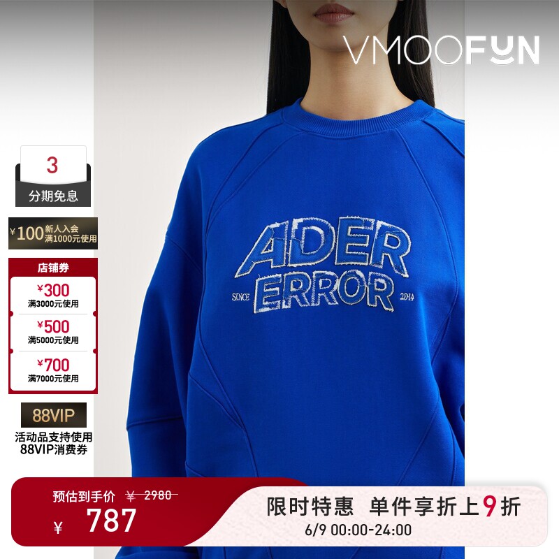 【限时折上9折】Ader Error 女秋冬贴花棉质平纹布卫衣