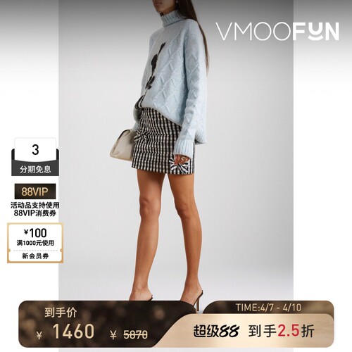 【秒杀】BERNADETTE 秋冬男女同款嵌花绞花针织高领毛衣