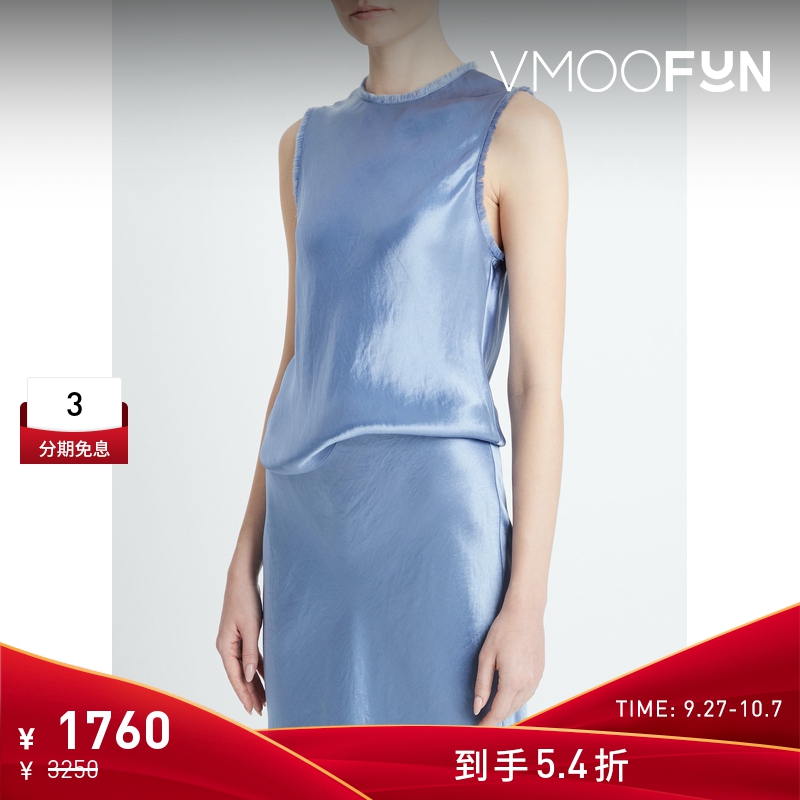 【折扣】VINCE 夏女简约蓝色凉感毛边缎面上衣
