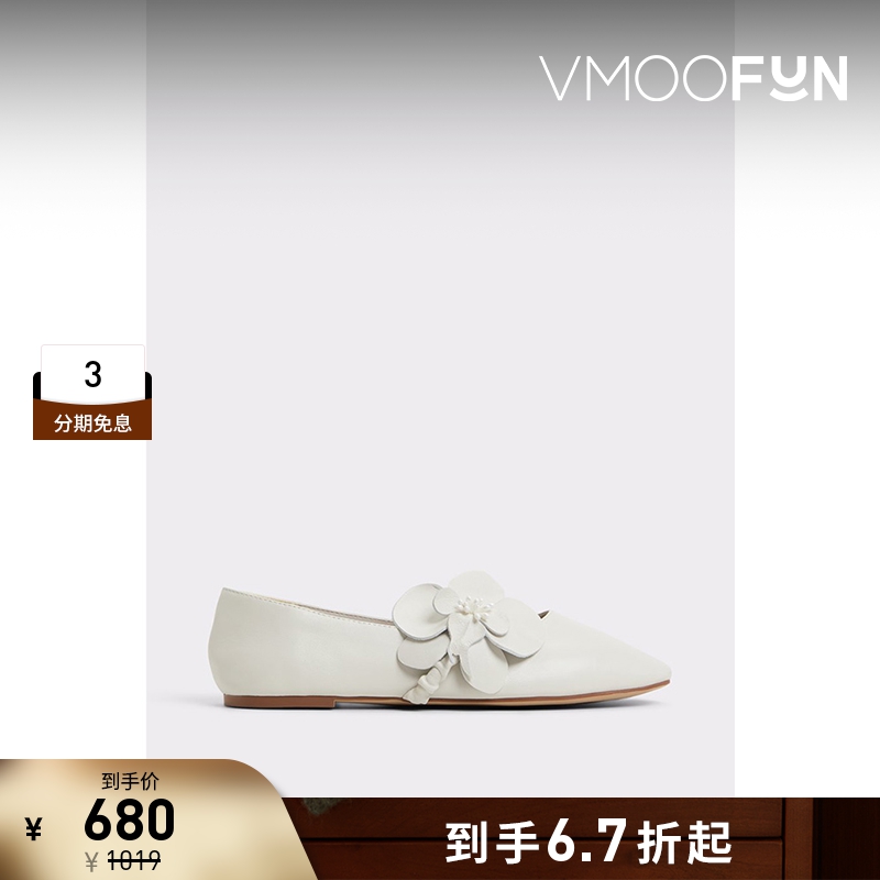 ALDO玛丽珍鞋2025新款时尚百搭浅口单鞋休闲鞋女士ASKS25C09