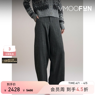 人字纹混纺阔腿裤 女低调奢华基础款 VINCE