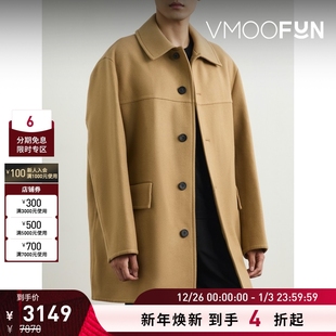 秋冬男宽松绵羊毛混纺长款 Homme Solid 外套 折扣