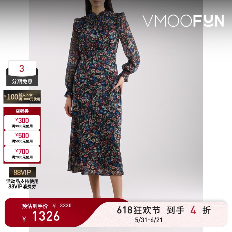 【618狂欢】CEFINN春夏女士花卉印花乔其纱中长连衣裙