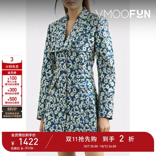 【D11抢先购】KIMINTE KIMHEKIM秋冬女金属感花卉嵌花短款夹克