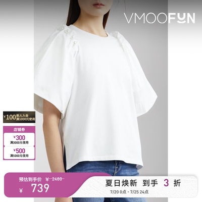 Mother of Pearl 春夏女珍珠缀饰上衣