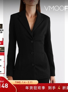 【折扣】REMAIN BIRGER CHRISTENSEN 女双罗纹面料西装外套