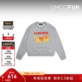 女童刺绣棉质卫衣 冬季 折扣 DSQUARED2