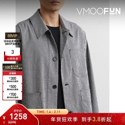 【折扣】YMC 男秋冬宽松格纹棉质混纺夹克