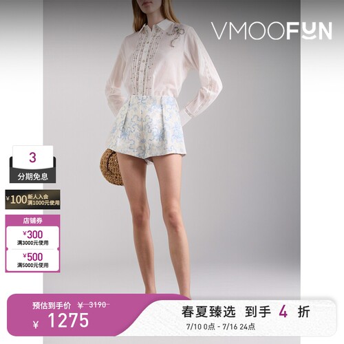 LoveShackFancy 春夏女褶裥印花亚麻短裤休闲裤