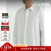 折扣 Sander 经典 款 Jil 夏季 男宽松棉质府绸衬衫