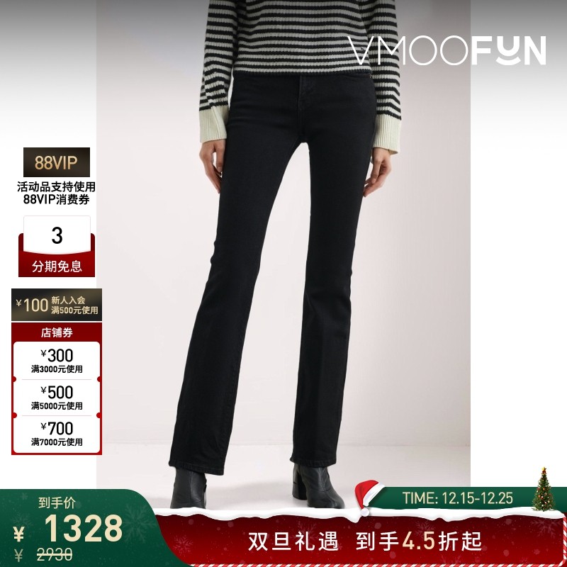 【折扣】Re Done 夏季女简约高腰微喇牛仔裤