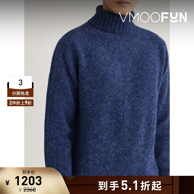 【折扣】Howlin' 秋冬男绵羊毛高领毛衣