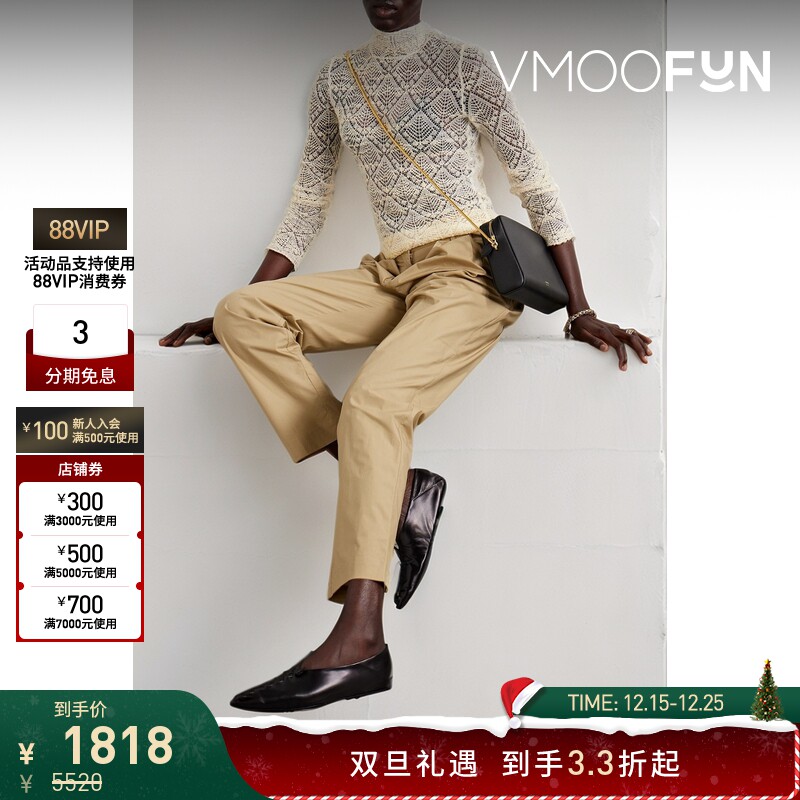 【折扣】Co Collection 女士镂空针织白色毛衣