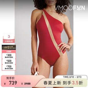 Norma Kamali 春夏女红色网布连体泳衣