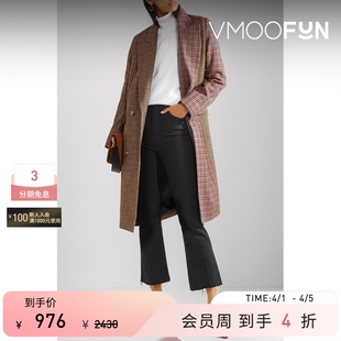 女士毛边高腰喇叭九分牛仔裤 DENIM MOTHER