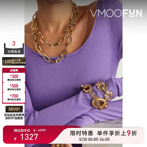 【限时折上9折】Jennifer Fisher 女黄铜镀10K金双层链条项链