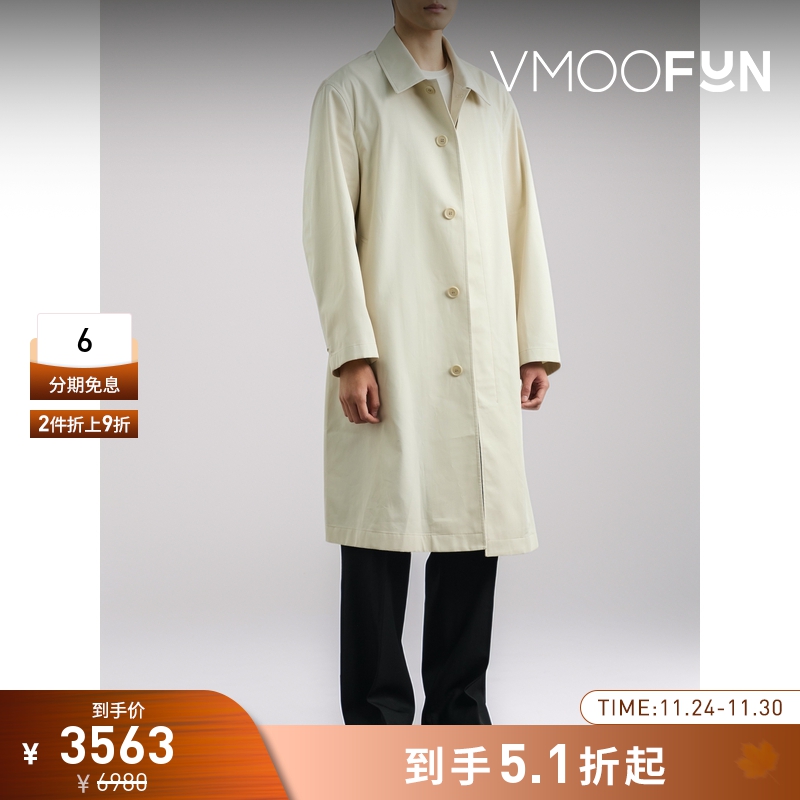 【折扣】SOLID HOMME男士宽松配腰带棉质斜纹布外套