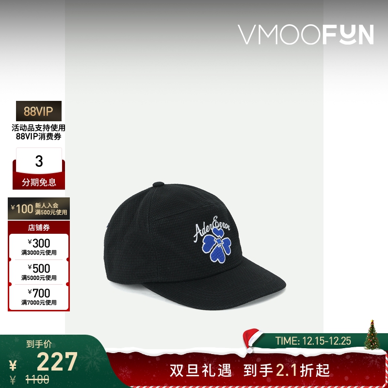 【折扣】Ader Error 女刺绣棉质黑色棒球帽