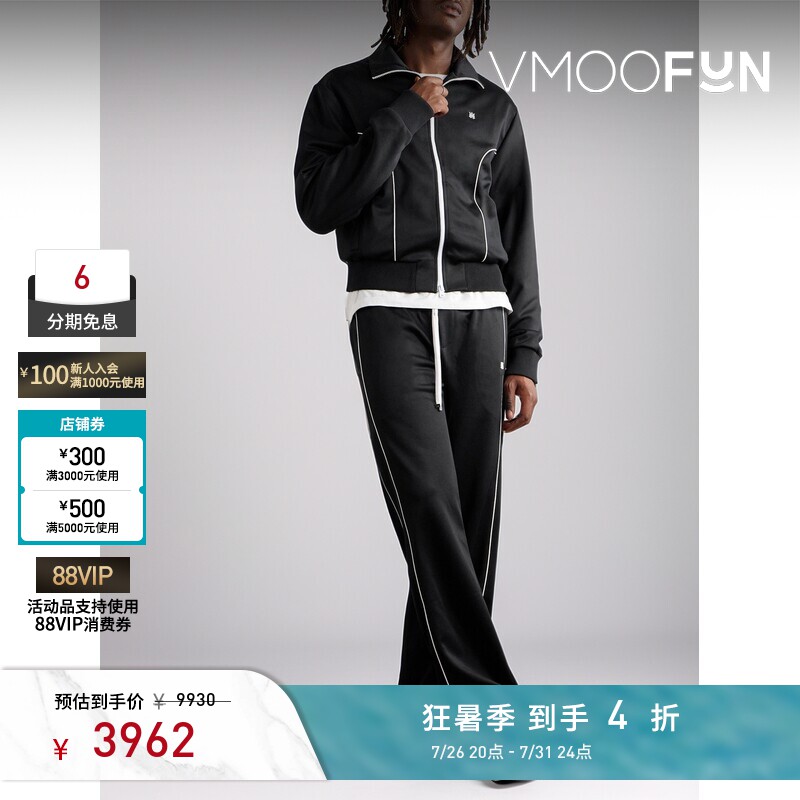 Amiri 秋冬男品牌标志贴花平纹布夹克外套