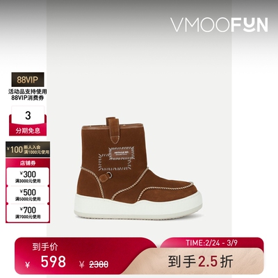 【38开门红】ARTICLE NO. 秋冬女绒面革靴子