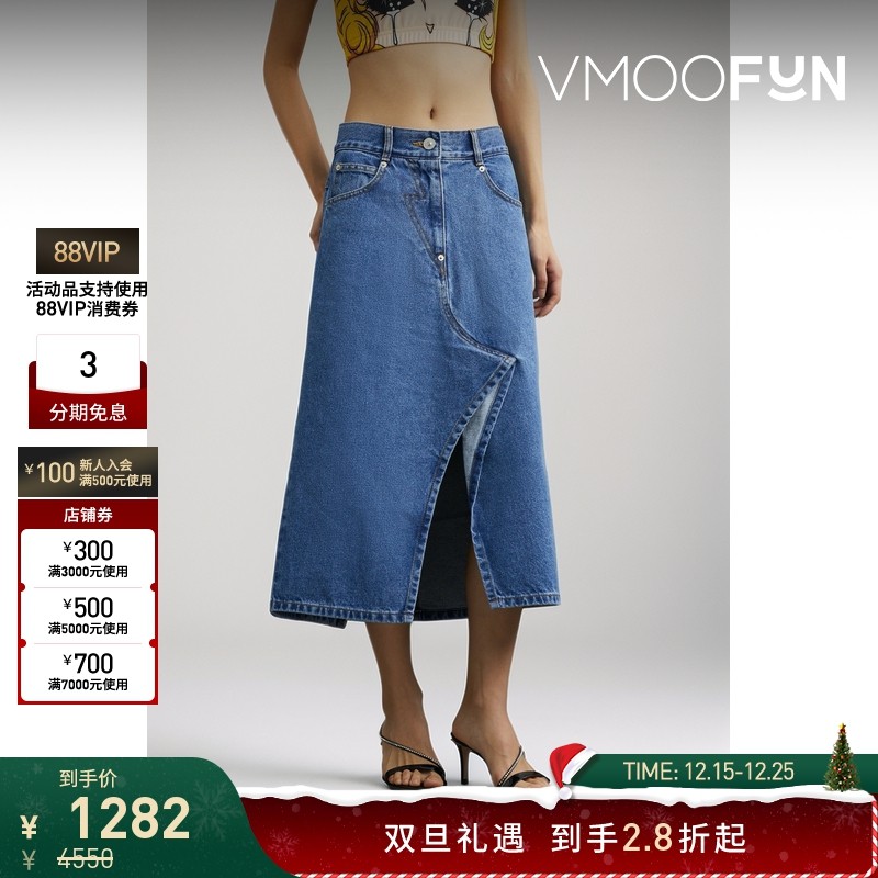 【折扣】Pushbutton 早春女不对称牛仔中长半身裙