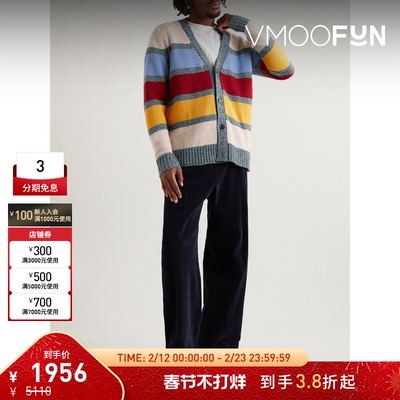 【折扣】Officine Generale 冬男女同款条纹羊毛混纺开襟衫