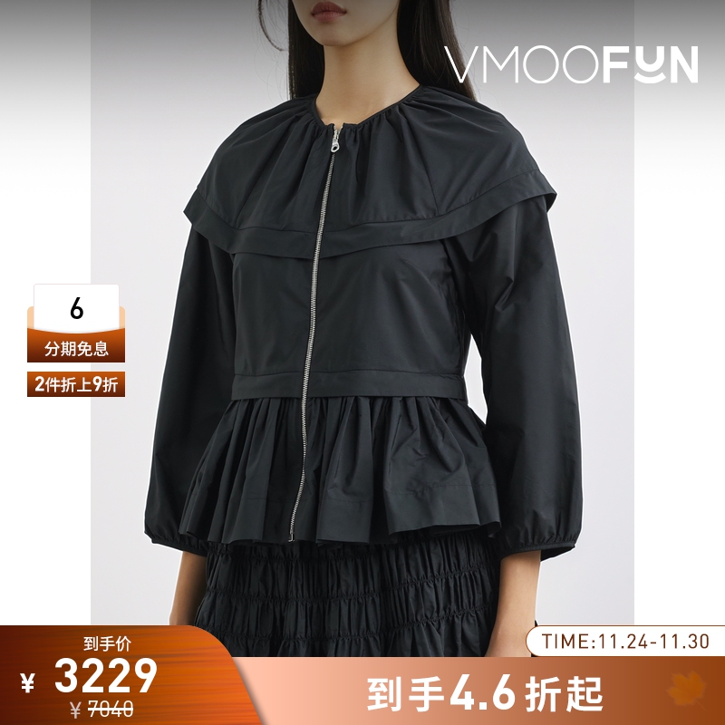 【折扣】Molly Goddard 秋冬女黑色褶饰软壳优雅外套