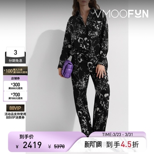 休闲裤 早春女印花真丝双绉睡裤 Beckham Victoria