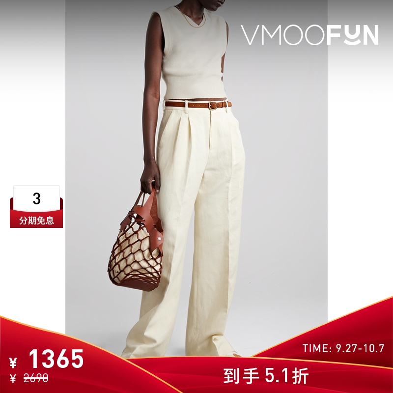 【折扣】VINCE 早春女混纺短款白色背心