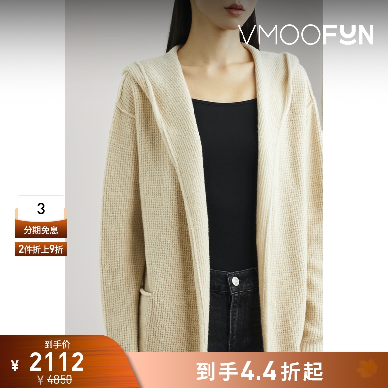 【折扣】James Perse 秋冬女连帽棉质混纺开襟衫毛衣外套