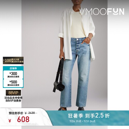 [经典款]FRAME 女直筒牛仔裤