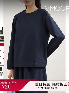 【限时折上9折】Norse Projects 女秋冬深蓝色宽松卫衣