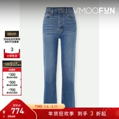 女怀旧高腰窄腿直筒九分蓝色牛仔裤 Done 折扣