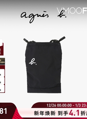 【折扣】agnès b.经典系列尼龙小号男士斜挎包轻便单肩背包