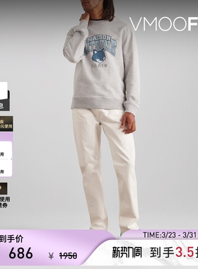 【季末折扣】Maison Kitsune 秋冬男品牌标志印花棉质卫衣