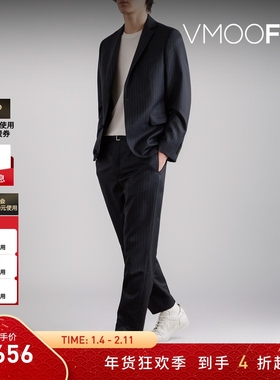 【折扣】Officine Générale男士细条纹绵羊毛斜纹布西装外套