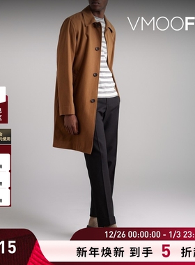 【折扣】Officine Générale男士条纹棉麻混纺长袖T恤