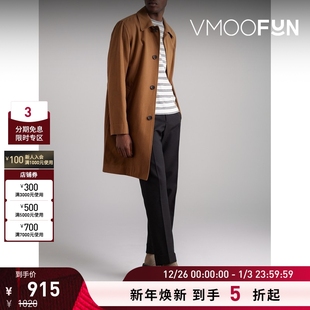 条纹棉麻混纺长袖 Générale男士 Officine T恤 折扣