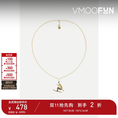 【D11抢先购】Rosantica Zermatt女金色金属项链