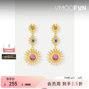 JAY 秒杀 KENNETH 女玻璃镀金耳环 LANE