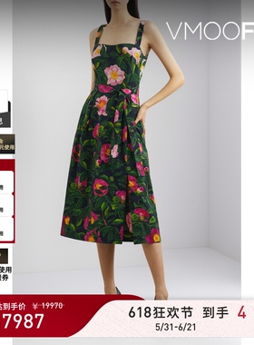 【618狂欢】OSCAR DE LA RENTA 春夏女士印花中长吊带连衣裙