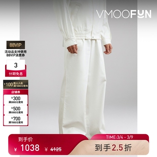 【38焕新周】STRUCTURA司察图拉 男白色牛仔裤阔腿裤