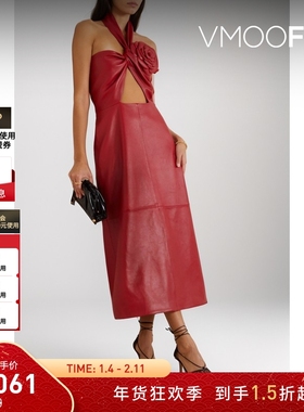 【折扣】Magda Butrym 秋季女挖剪皮革挂脖连衣裙