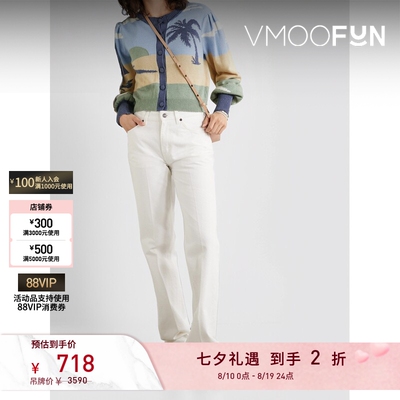 【反季特惠】LoveShackFancy秋冬女嵌花长袖棉混纺针织开衫